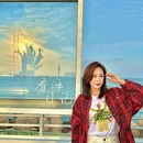 西港花园 - 秦皇岛旅游 缩略图 2
