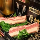 金三叔烤肉(西安高新区大茂城店) - 西安市旅游 缩略图 9