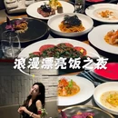 海沧自贸公园 - 厦门市旅游 缩略图 9