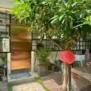 海沧自贸公园 - 厦门市旅游 缩略图 3