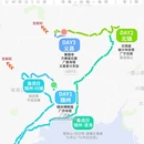 锦州市博物馆 - 锦州市旅游 缩略图 1