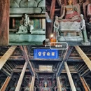 锦州市博物馆 - 锦州市旅游 缩略图 4