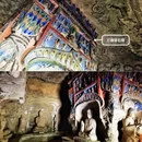 锦州市博物馆 - 锦州市旅游 缩略图 5