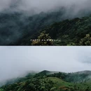 八排山 - 云浮市旅游 缩略图 5
