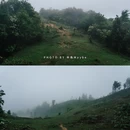 八排山 - 云浮市旅游 缩略图 4
