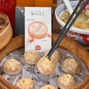 庄氏隆兴·蟹粉面道(南京东路店) - 上海市旅游 缩略图 6