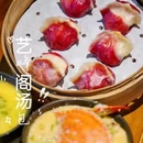 永旺梦乐城 - 青岛市旅游 缩略图 1
