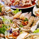 永旺梦乐城 - 青岛市旅游 缩略图 4