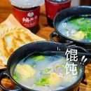 永旺梦乐城 - 青岛市旅游 缩略图 6