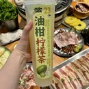 长沙北辰三角洲大悦城 - 长沙市旅游 缩略图 1