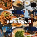 朝阳大悦城 - 北京市旅游 缩略图 9