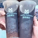 美肴冰品·汉堡·牛腩饭(总店) - 天津市旅游 缩略图 7