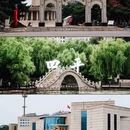 四平战役纪念馆 - 四平市旅游 缩略图 1