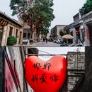 邯郸赵王宾馆 - 邯郸市旅游 缩略图 8