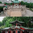 邯郸赵王宾馆 - 邯郸市旅游 缩略图 1