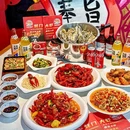 乐从镇 - 佛山市旅游 缩略图 4