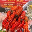 乐从镇 - 佛山市旅游 缩略图 8
