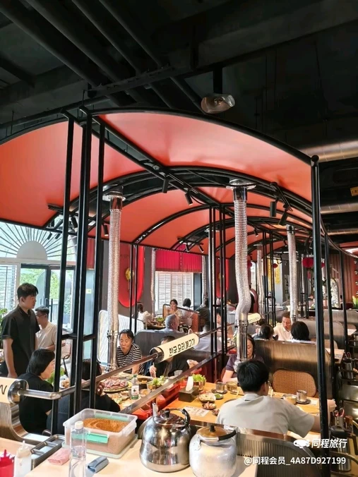 谜底(爱琴海购物公园店) - 天津市旅游