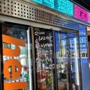 谜底(爱琴海购物公园店) - 天津市旅游 缩略图 8