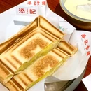 万科缤纷四季(南区) - 佛山市旅游 缩略图 7