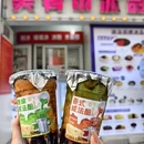 创意米兰生活广场 - 天津市旅游 缩略图 3