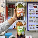 创意米兰生活广场 - 天津市旅游 缩略图 4