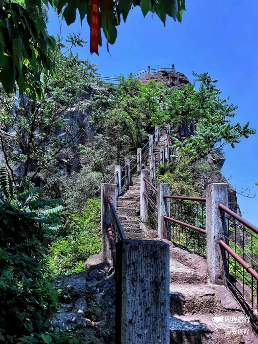 东湖景区 - 绍兴市旅游