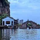 东湖景区 - 绍兴市旅游 缩略图 8