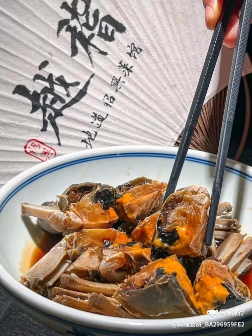 杭州解百城市奥莱-A座 - 杭州市旅游