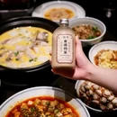 杭州解百城市奥莱-A座 - 杭州市旅游 缩略图 5