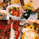 东郊记忆 - 成都市旅游 缩略图 1