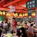 袁富贵火锅海鲜大排档(新田360广场店) - 上海市旅游 缩略图 8