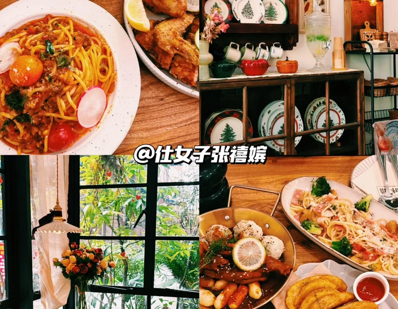 春熙路东段 - 成都市旅游 1