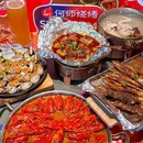 he's何师烧烤Pro·江湖川菜·沸腾烤鱼(南山首店) - 深圳市旅游 缩略图 1