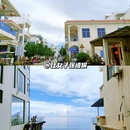天涯小镇 - 三亚市旅游 缩略图 1