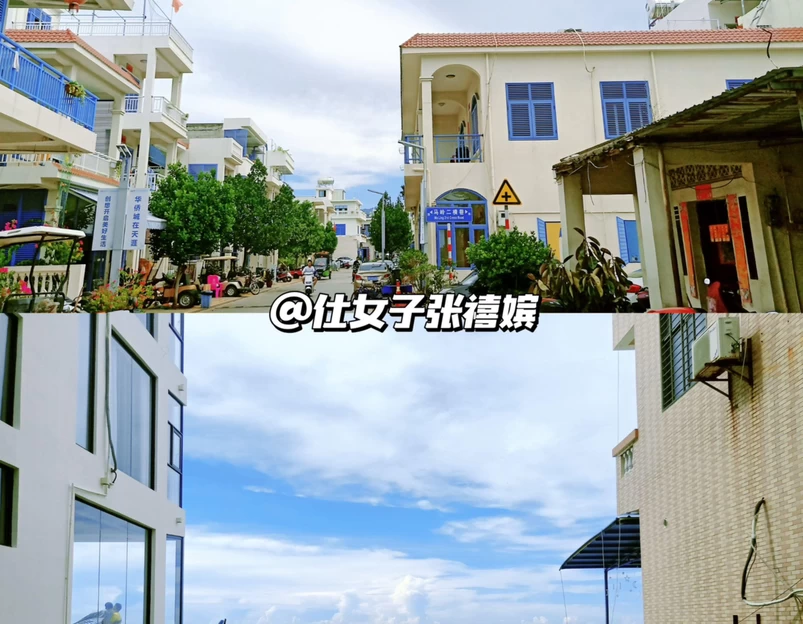 天涯小镇 - 三亚市旅游 1