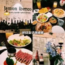 东郊记忆 - 成都市旅游 缩略图 1