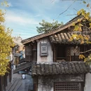 乌镇古镇旅游区 - 嘉兴市旅游 缩略图 1