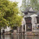乌镇古镇旅游区 - 嘉兴市旅游 缩略图 5