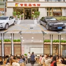 全季酒店(杭州西溪海港城店) - 杭州市旅游 缩略图 6