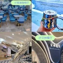 北京园博园 - 北京市旅游 缩略图 2