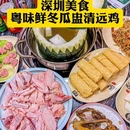 丽枫酒店(深圳机场福永地铁站店) - 深圳市旅游 缩略图 1