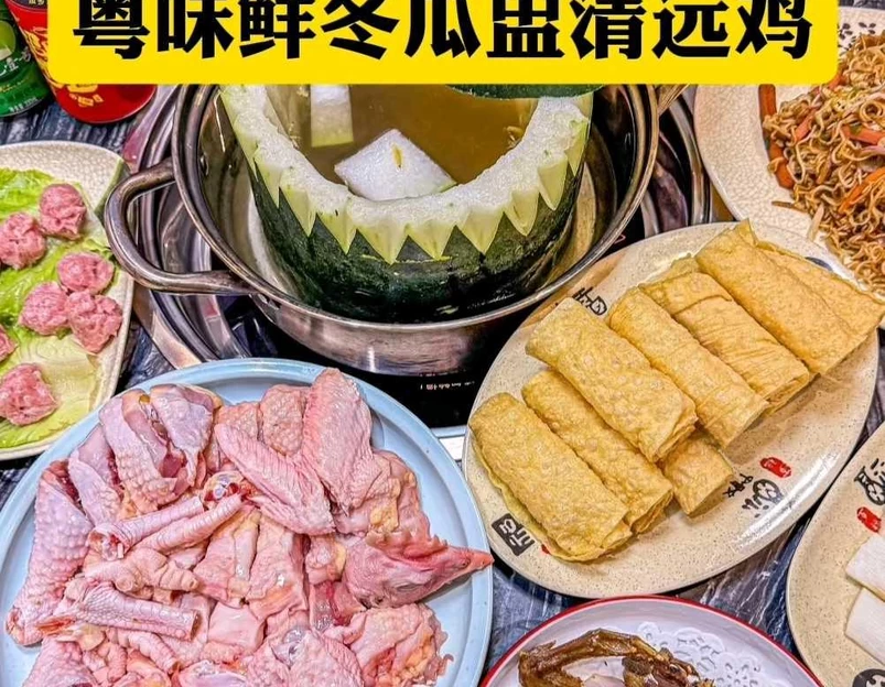 丽枫酒店(深圳机场福永地铁站店) - 深圳市旅游 1