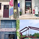 岭南站NOVA - 佛山市旅游 缩略图 2