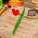 重火锅(金鸡湖店) - 苏州市旅游 缩略图 1