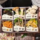 千灯湖环宇城北广场 - 佛山市旅游 缩略图 7