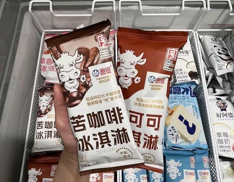 嘉华国际商业中心 - 天津市旅游 1