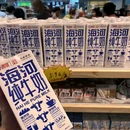 嘉华国际商业中心 - 天津市旅游 缩略图 9