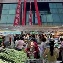 嘉华国际商业中心 - 天津市旅游 缩略图 8