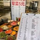 西安融创时代奥城 - 西安市旅游 缩略图 9